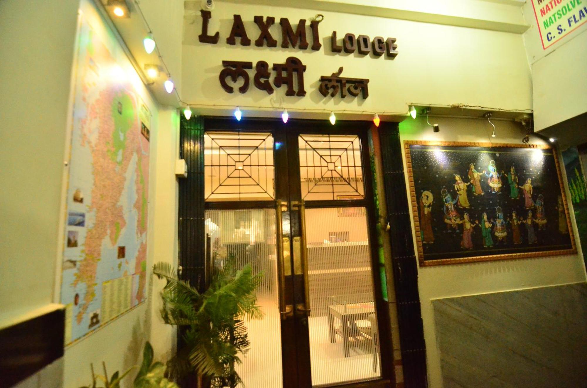 Shri Laxmi * Mumbai (Bombay)